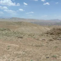 فروش فوری - ۴ کوه گچ و ۸۳ هکتار زمین کشاورزی