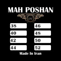 چرخکار شلوار