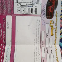 سمند lx ef7|خودرو سواری و وانت|اصفهان, دشتستان|دیوار