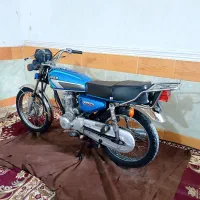 پارکینگی 150