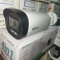 فروش نصب و خدمات دوربین مداربسته|دوربین مداربسته|خوی, |دیوار