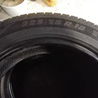 لاستیک کویر