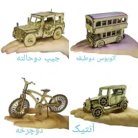 پازلهای سه بعدی فکری و جذاب