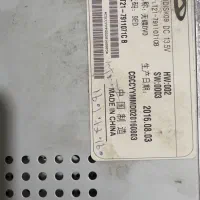 مانیتور فابریک تیگو 5|قطعات یدکی و لوازم جانبی|مهاباد (آذربایجان غربی), |دیوار