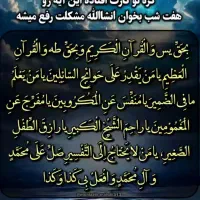 سیمکارت کد 151رند اردبیل