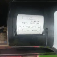 ترازو ترازو محک ۵۰کیلویی پپرینتردار با گارانتی ۰|فروشگاه و مغازه|اصفهان, قائمیه|دیوار