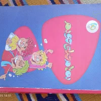 ۵تا کتاب ششم به هفتم امتحان تیزهوشان و نمونه|کتاب و مجله آموزشی|بیرجند, |دیوار