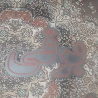 ال ای دی مغازه سالم سالم