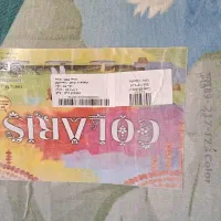 فرش کودک|فرش|خمینی‌شهر, |دیوار