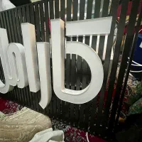 تابلو مغازه
