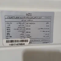 یخچال دوقلوسیلوانLG|یخچال و فریزر|ملایر, |دیوار