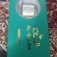ساعت|ساعت|قم, تولید دارو و یخچال|دیوار