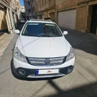 اچ سی کراس ۹۶
