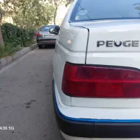 پارس سال