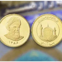 فروش ربع سکه بانکی و عادی زیر قیمت طلافروشی
