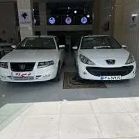 ۲۰۷ پانا صفر خشک ۱۴۰۵