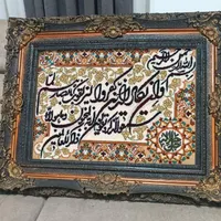 تابلو فرش نو|تابلو، نقاشی، عکس|نوشهر, |دیوار