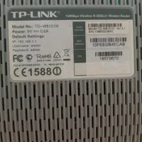 مودم tp link
