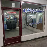 منطقه آزاد - اجاره غرفه (۴۰ متر) مجتمع تیس|اجارهٔ مغازه و غرفه|چابهار, |دیوار