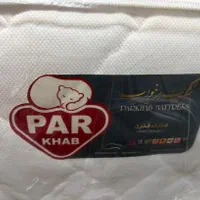 تخت خواب|تخت و سرویس خواب|تهران, دکتر هوشیار|دیوار