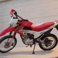 موتور تریل ۲۰۰