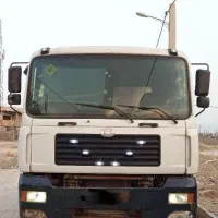 امیکو تک کمپرس