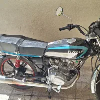 کویر 200