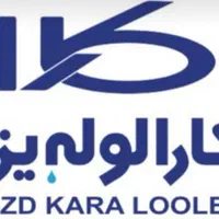 استخدام کارشناس کنترل کیفیت