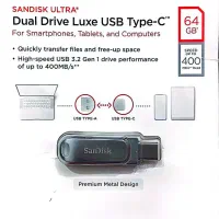 فلش و OTG حافظه ۶۴ گیگ USB 3.2