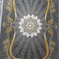 لوازم خانگی