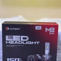 فروش  تکی وعمده هدلایت ام هشت پرو مکس به قیمت عمده|قطعات یدکی و لوازم جانبی|زنجان, |دیوار