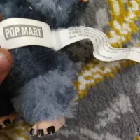 عروسک ترند|اسباب‌‌بازی|شیراز, گویم|دیوار