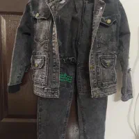 کت و شلوار جین مناسب نه سال تا یازده سال