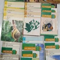کتاب شبکه و نرم‌افزار از پایه دهم تا 12