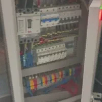 گروه برقکاری حرفه ای زیر نظر مهندس سعادتی زاده|خدمات پیشه و مهارت|ارومیه, |دیوار