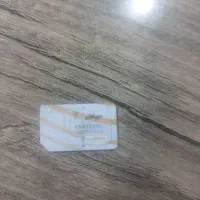 خط دایمی کد ۱