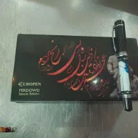 خودکار بوروپن مدل فردوسی