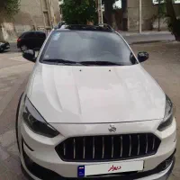 اطلس G