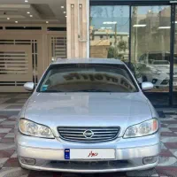 ماکسیما 1387 فوق العاده سالم