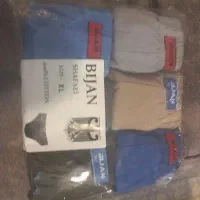 فروش لباس زیر