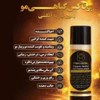 راهنمایی جهت استخدام کار در منزل با درآمد بالا