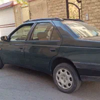 فروش آردی