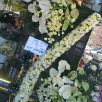 تاج گل و سبد ختم طبیعی مراسم ترحیم|خدمات پذیرایی، مراسم|تبریز, |دیوار