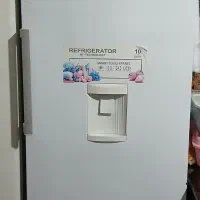 یخچال