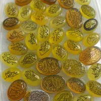 سفارش حکاکی شمس