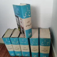 کتاب فرهنگ لغت فارسی ۶ جلدی|کتاب و مجله آموزشی|تهران, حکیمیه|دیوار