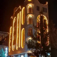 زمین شهر سلفچگان