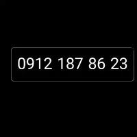 23  86 187 0912
