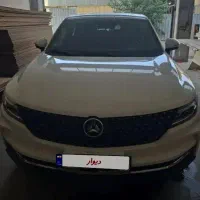 فروشی