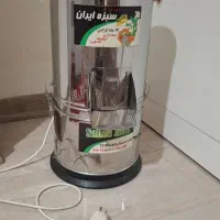 سبزی خردکن سبزه ایران